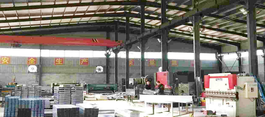 抚顺制造基地
